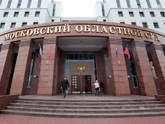 На процессе по банде ГТА рассказали о расстреле участкового На процессе по банде ГТА рассказали о расстреле участкового