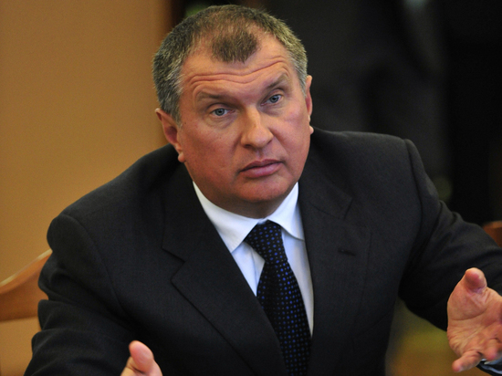Продолжается слушание дела обвиненного во взятке экс-министра Улюкаева