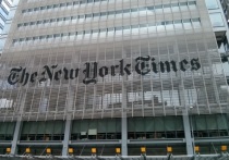 Влиятельная американская газета The New York Times, ранее опубликовавшая материал с картой Крымского полуострова, обозначенного как часть России, не будет переделывать иллюстрацию по просьбе Киева