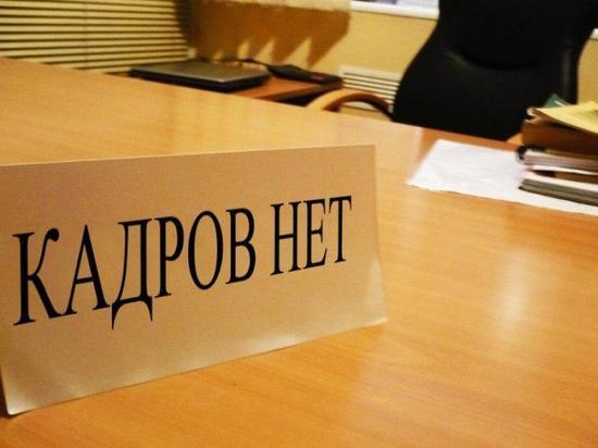 В Иркутске «разгоняют» новую систему профподготовки В Иркутске «разгоняют» новую систему профподготовки