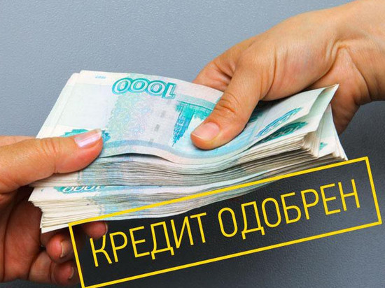 В Калужской области объем кредитов для ИП превысил 103 млрд рублей