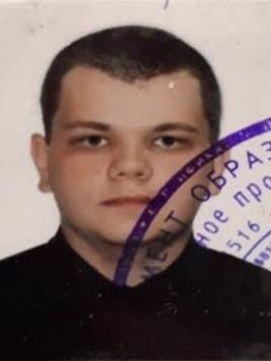 В Кемерове ищут пропавшего 17-летнего юношу 