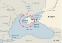Появление в материалах The New York Times карты с Крымом, обозначенным как спорная территория в составе России, не означает признания позиции Москвы по этому вопросу