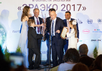 17 ноября в «Президент-Отеле» в Москве в рамках Дня Года экологии состоялась торжественная церемония награждения лауреатов национальной премии ERAECO-2017