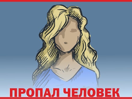 Несовершеннолетняя жительница Белова пропала в Кузбассе 