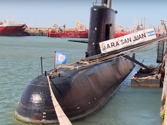 Среди 44 членов команды – первая в Аргентине женщина-подводница