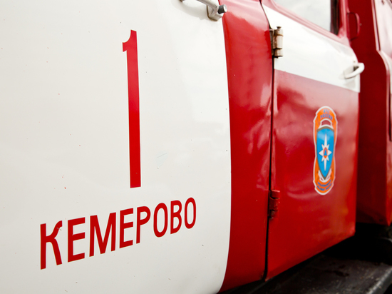 Медицинский склад закрыли в Кузбассе из-за опасности пожара 