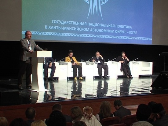Лидеры сургутского духовенства приняли участие в межрелигиозном форуме
