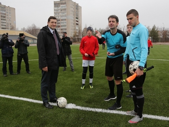 Глеб Никитин оценил реконструкцию стадиона в Дзержинске