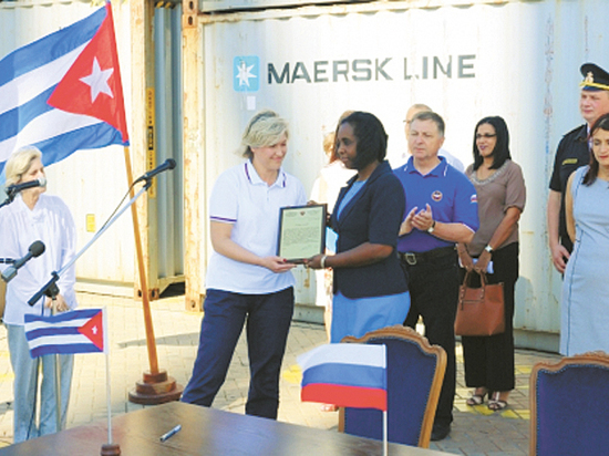 МЧС РФ доставило партию гуманитарной помощи на Кубу
