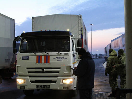 МЧС России доставит в Донецкую и Луганскую области более 500 тонн грузов