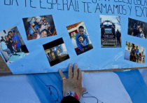 Неожиданные подробности об исчезновении подводной лодки «Сан-Хуан», пропавшей у берегов Аргентины, выяснились в четверг