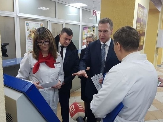 Вице-премьер России Игорь Шувалов посетил моногород Котовск