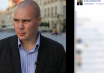 Журналист ВГТРК Андрей Медведев заявил, что фейсбук дважды удалил его пост, посвященный выступлению в Бундестаге школьника из Нового Уренгоя