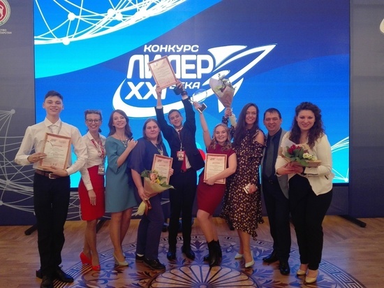 Нижегородцы заняли призовые места на конкурсе «Лидер 21 века»