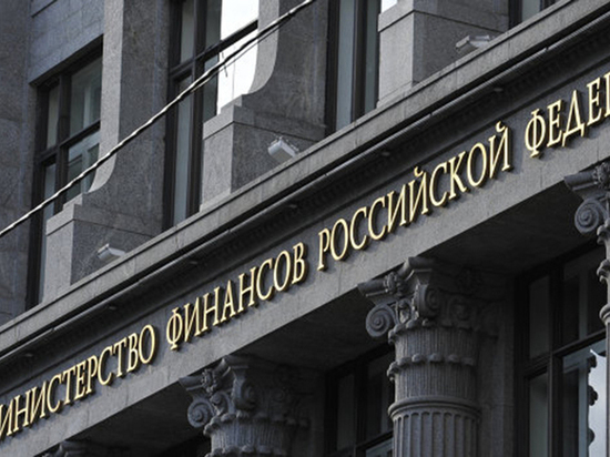 При этом почти 292 миллиона рублей планируется адресовать на ежемесячную денежную выплату