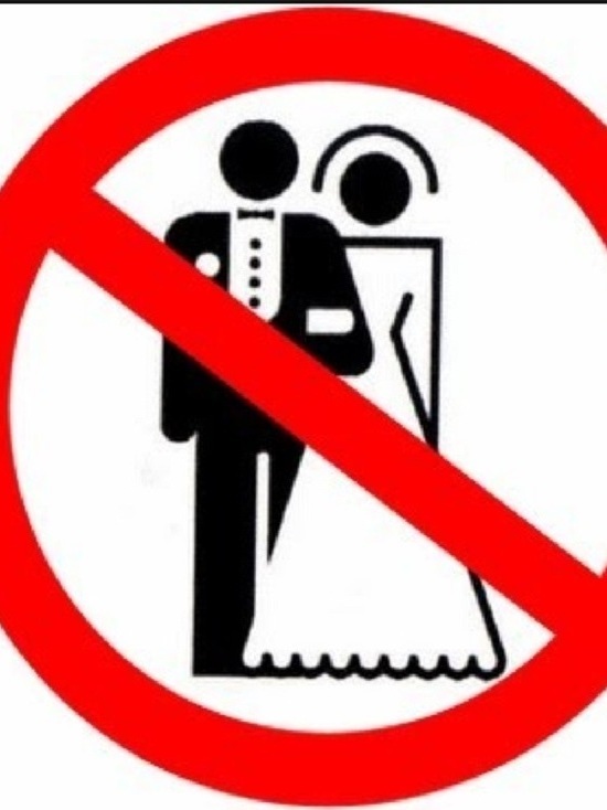 В Ивановской области по требованию ФСБ расторгли брак семейной пары