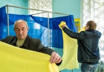 Заместитель главы Службы безопасности Украины (СБУ) Виктор Кононенко заподозрил, что российские спецслужбы намерены вмешаться в ход  президентских выборов на Украине, которые должны состояться в марте 2019 года
