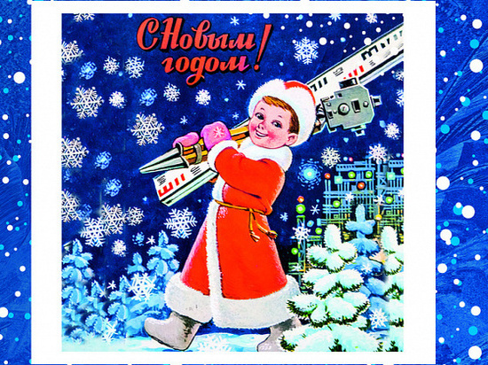 Опубликованы эскизы новогодних плакатов для украшения Барнаула