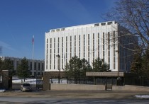 Двойные стандарты: посольство России прокомментировало заявление Госдепа об иноагентах