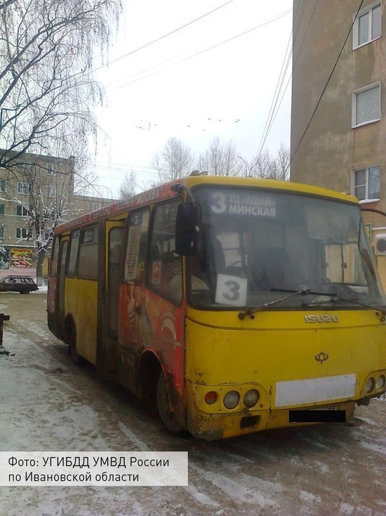В Иванове водитель автобуса травмировал отца и 2-летнего ребенка