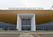 Сегодня, 30 ноября, в Перми состоялось открытие нового аэровокзального комплекса