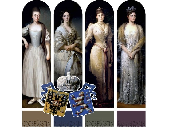 Она посвящена жизни четырёх Принцесс Гессен-Дармштадтского Герцогского Дома
