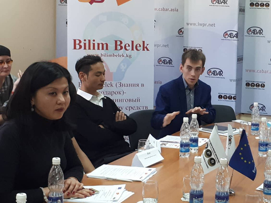 В Бишкеке обсудили проблемы выпускников детдомов