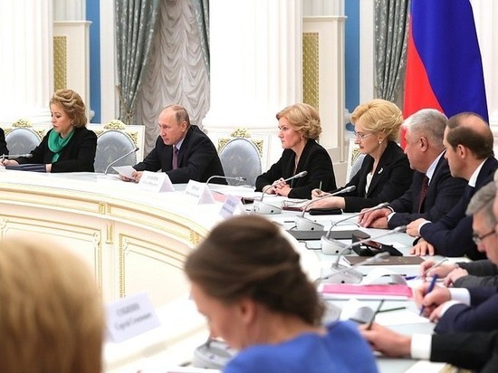 На координационном совете вице-премьер назвала Томскую область «мировым лидером здравоохранения»