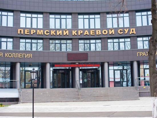 Дело похитителя оренбургской школьницы сегодня рассмотрит Пермский краевой суд 
