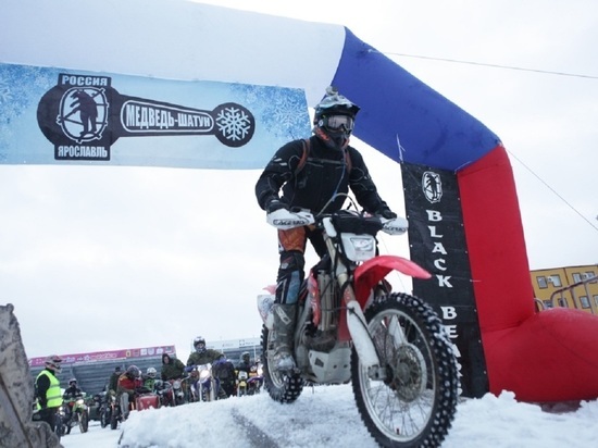 В Ярославской области прошли международные соревнования по мотокроссу