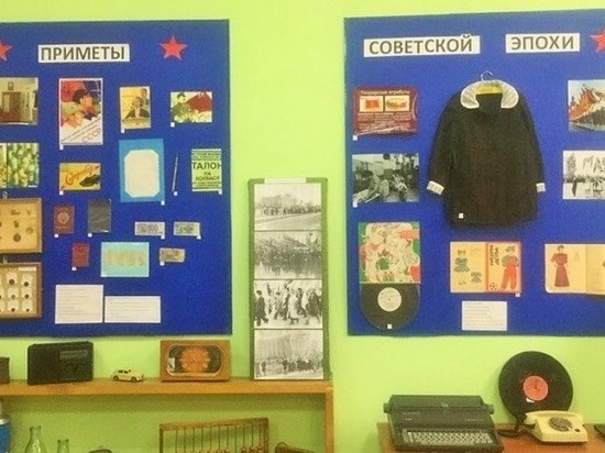 В тувинском госуниверситете открыли выставку «Приметы Советской эпохи»