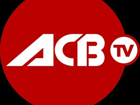 Проект международного круглосуточного развлекательного телеканала ACB TV набирает обороты