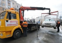 В Воронеже заработал интернет-поисковик эвакуированных на штрафстоянку автомобилей