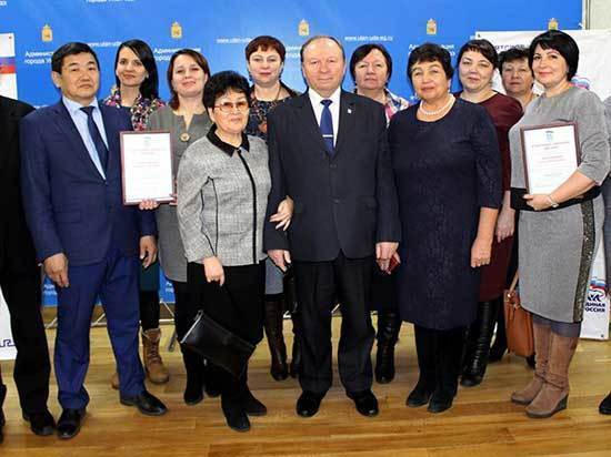 В Улан-Удэ прошла 25-я конференция БРО «Единой России»
