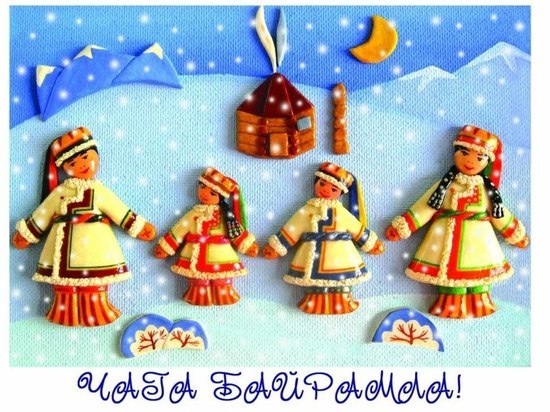 Национальные новогодние открытки выпустили в Республике Алтай