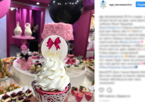 Дочь Рамзана Кадырова, восемнадцатилетняя Айшат, открыла магазин эротического белья и аксессуаров Lady...