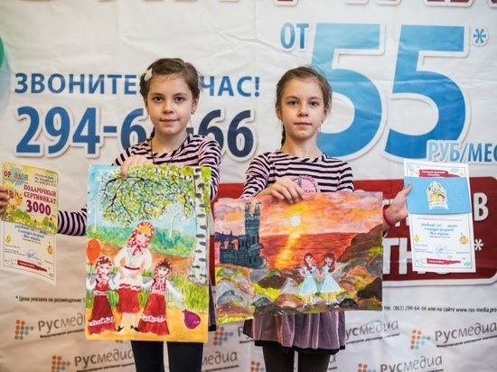 Директор «Русмедиа» Сергей Мелихов: «Разве можно не улыбнуться, увидев милый детский рисунок?»