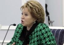 Спикер Совета Федерации Валентина Матвиенко заявила, что в верхней палате парламента готовится законопроект о наказании организаторов митингов за участие в них несовершеннолетних