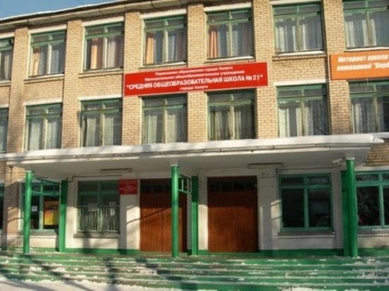 Учащихся калужской школы №21 эвакуировали