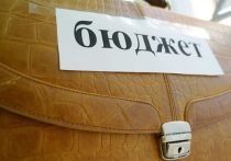 В Волгоградскую область поступило 1,5 млрд рублей из федеральной казны