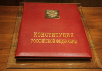 Во вторник были подведены итоги правового диктанта, впервые прошедшего по всей России 9 декабря