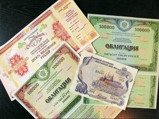 Оренбургская область берет новый облигационный займ