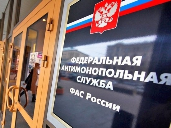Оренбургское УФАС оштрафовало «Оренбург Водоканал» на 100 тысяч рублей