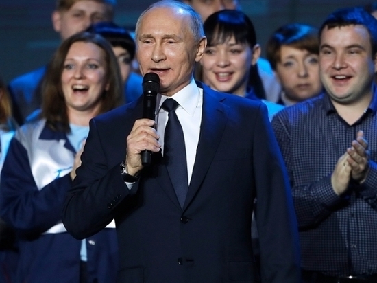 Новый президентский срок Путина – это шанс для региона на продолжение курса развития