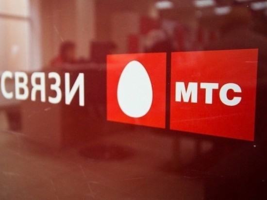 МТС запустила в Свердловской области стандарт 4,5G