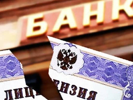 Соответствующий иск  Агентство по страхованию вкладов  подало в Арбитражный суд Оренбургской области