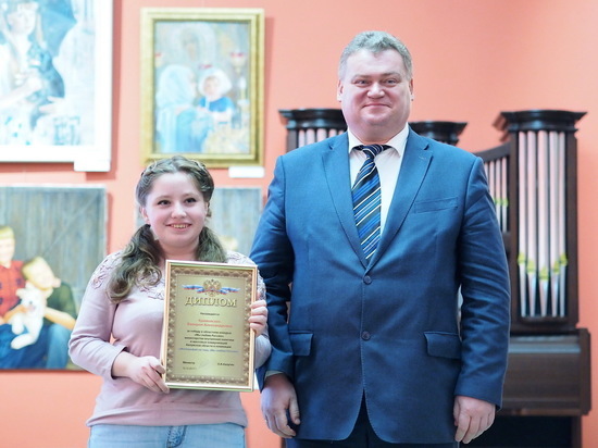  Победителей конкурса "Мы любим Россию" наградили в Калуге 