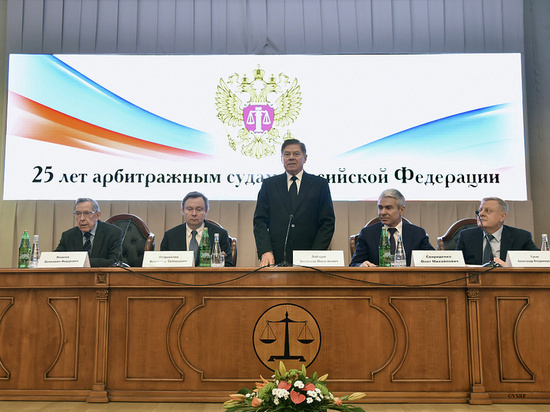 Владимир Путин заявил о высокой роли Арбитражных судов в РФ