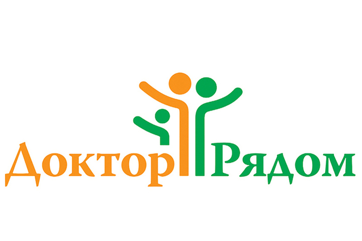 Медицинский центр рядом. Доктор рядом логотип. ООО "доктор рядом".